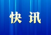 国产精品 k频道,引领潮流的视听盛宴