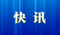 国产精品 k频道,引领潮流的视听盛宴