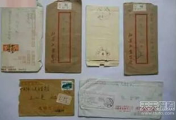动漫身份证,揭秘虚拟与现实交织的奇幻旅程