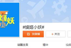 爆料吃瓜账号是真的吗,真相还是虚构？