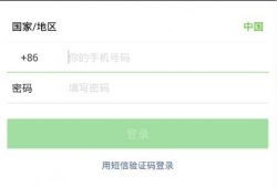 如何找到吃瓜爆料群聊,轻松加入吃瓜爆料群聊的独家攻略