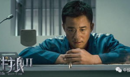 徐乐轩吃瓜爆料视频大全